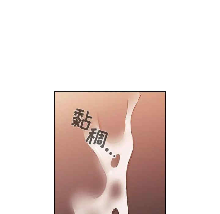 第53张