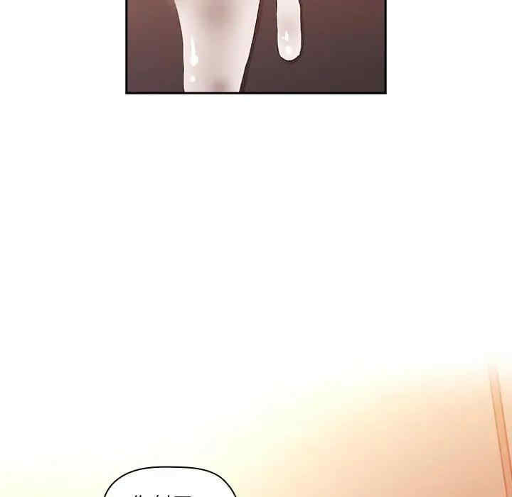第55张