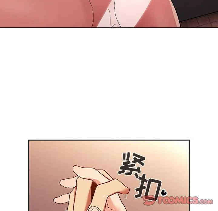 第60张