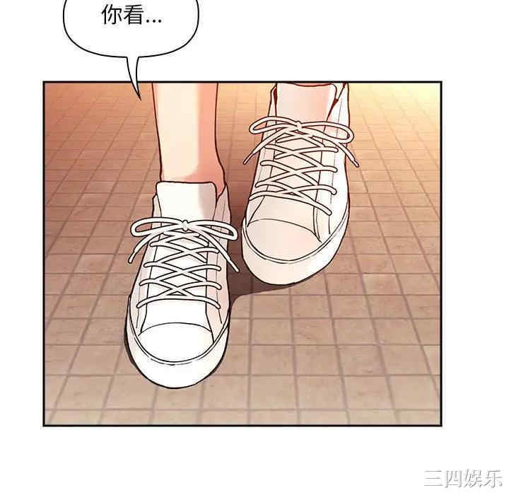 第68张