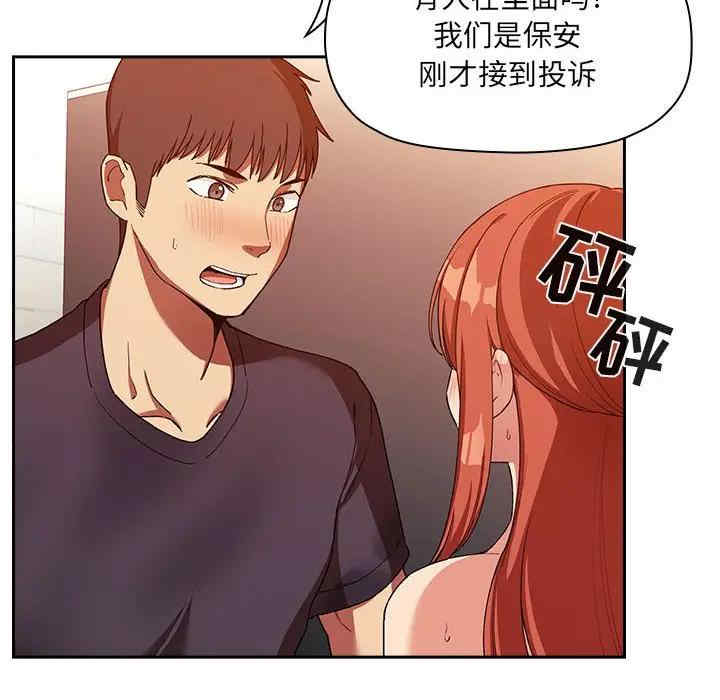 第85张