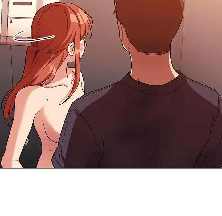 第88张