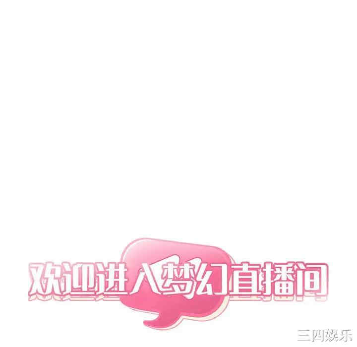 第93张