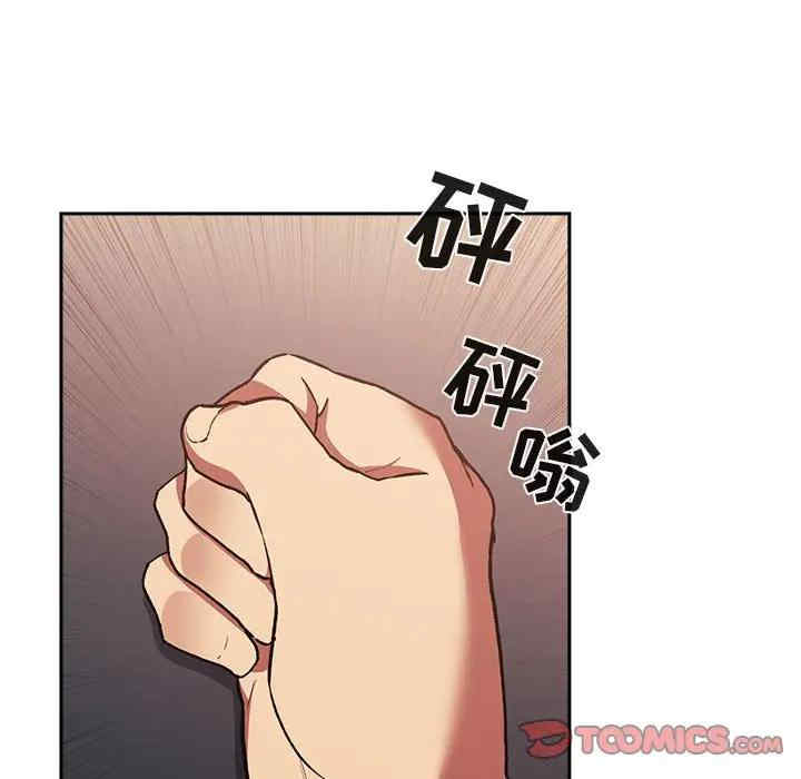 第96张