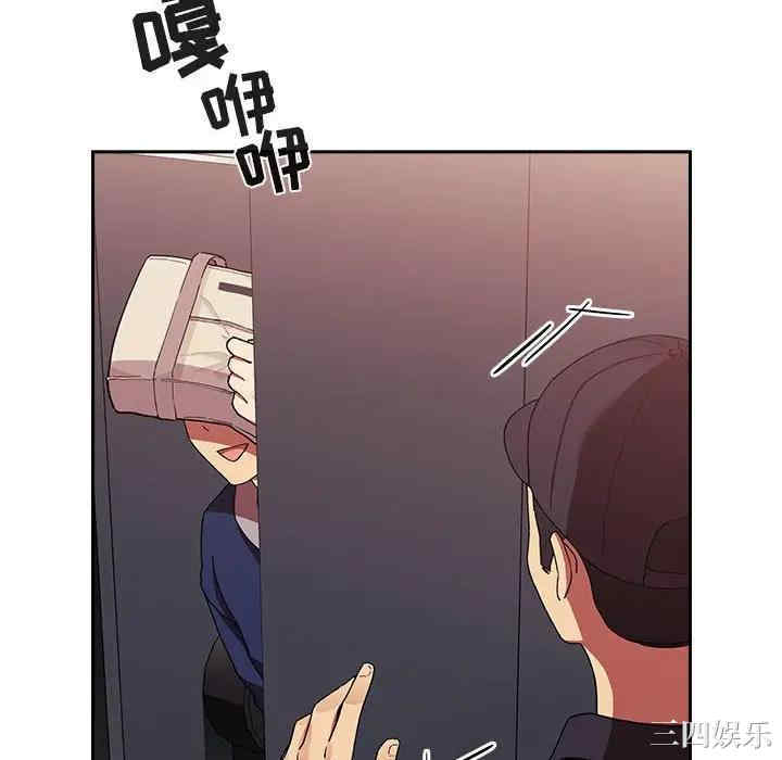 第104张