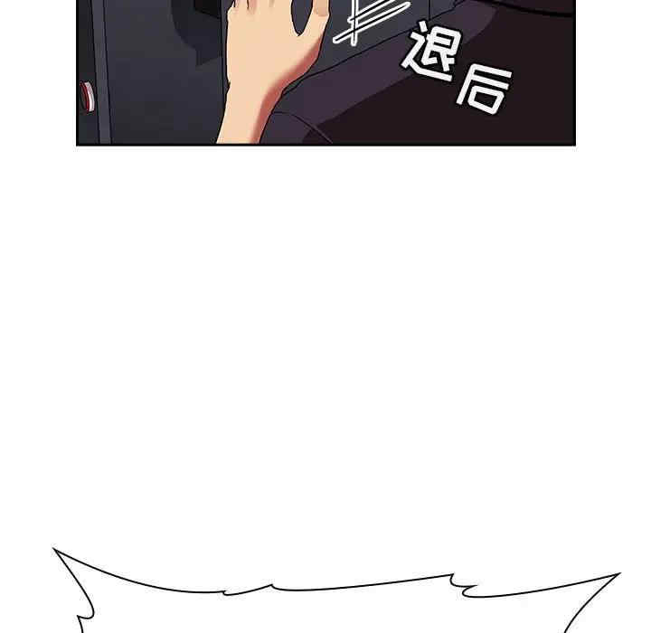 第107张