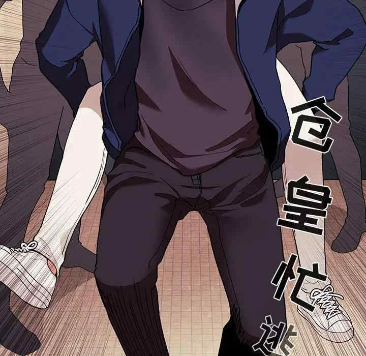 第111张