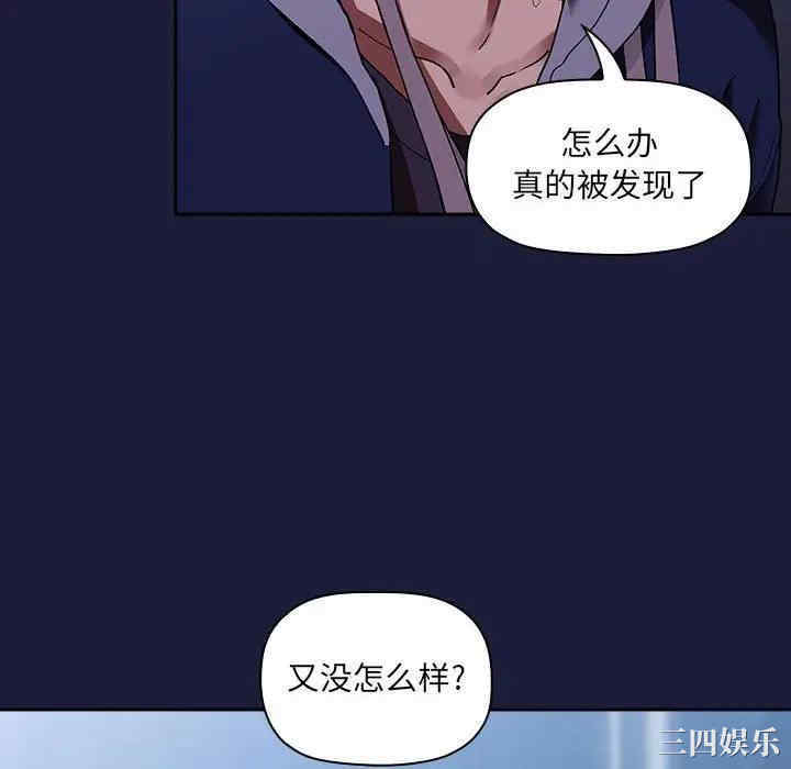 第129张