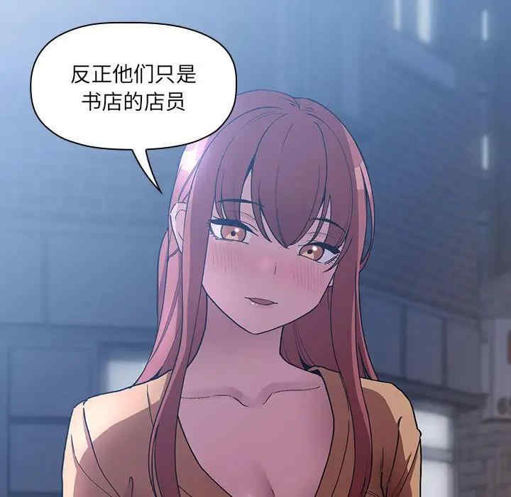 第131张