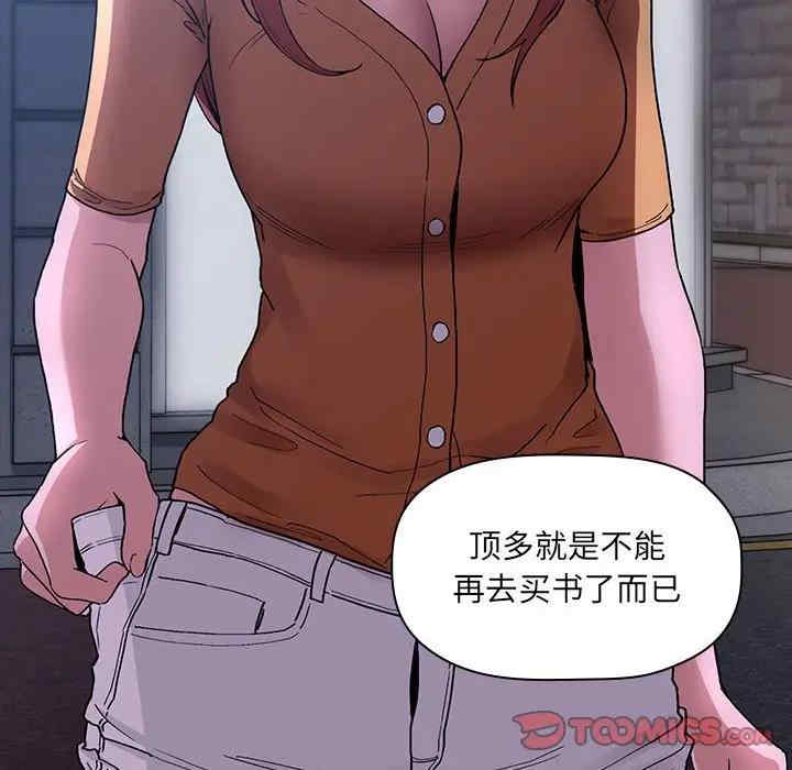 第133张