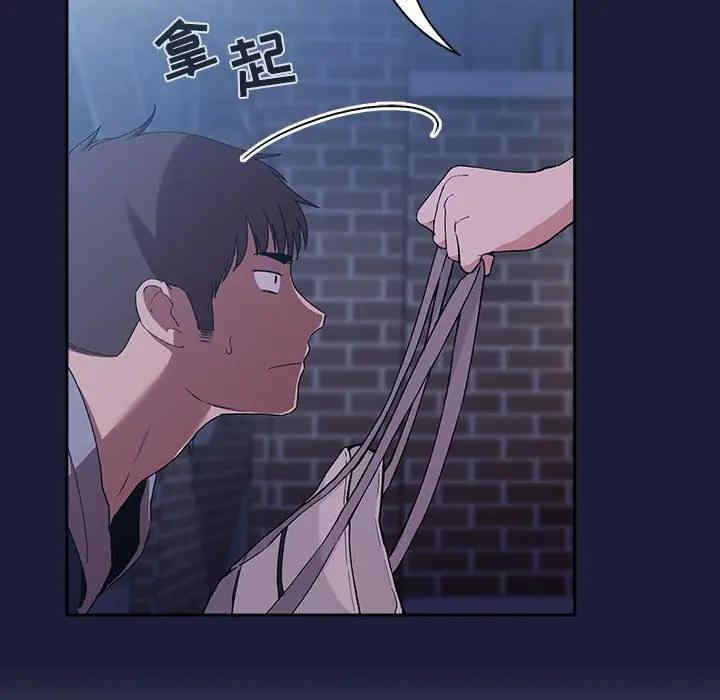 第137张