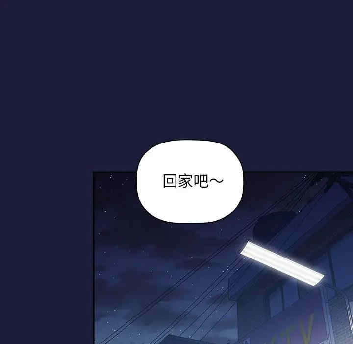 第145张