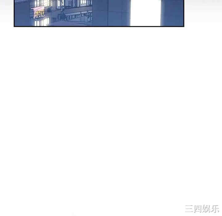 第2张