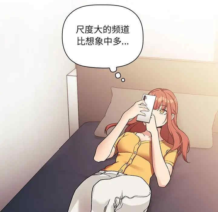 第5张