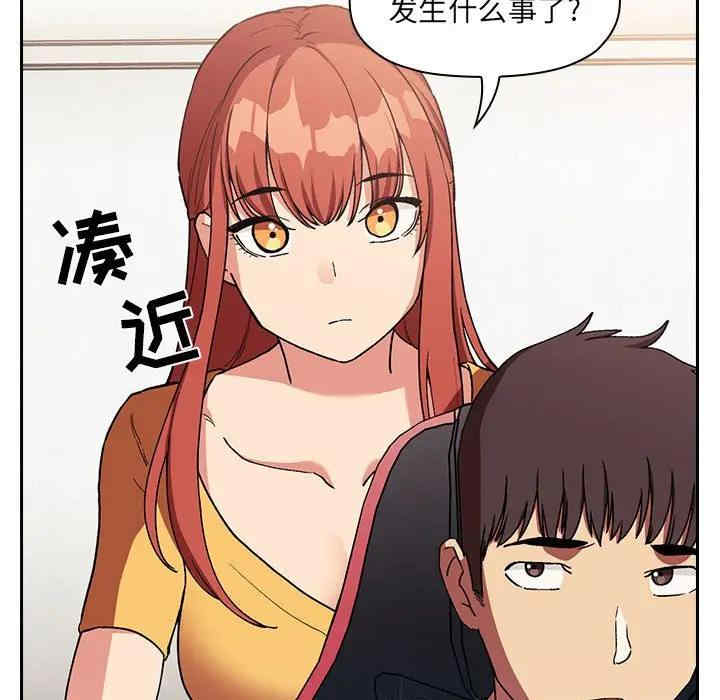 第16张