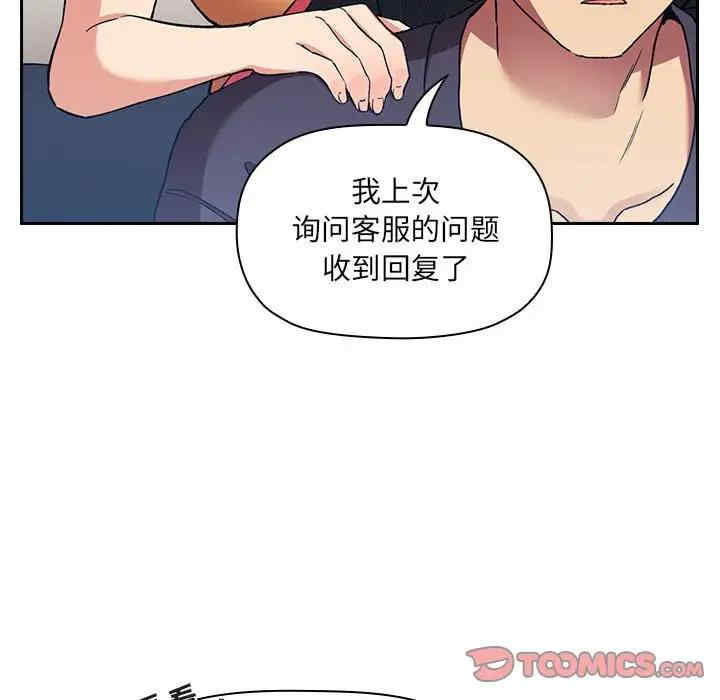 第19张