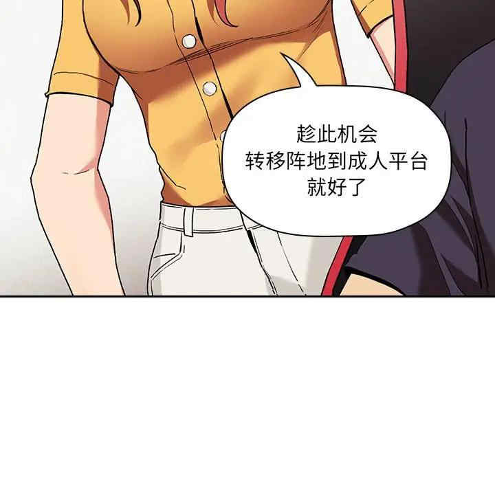 第30张