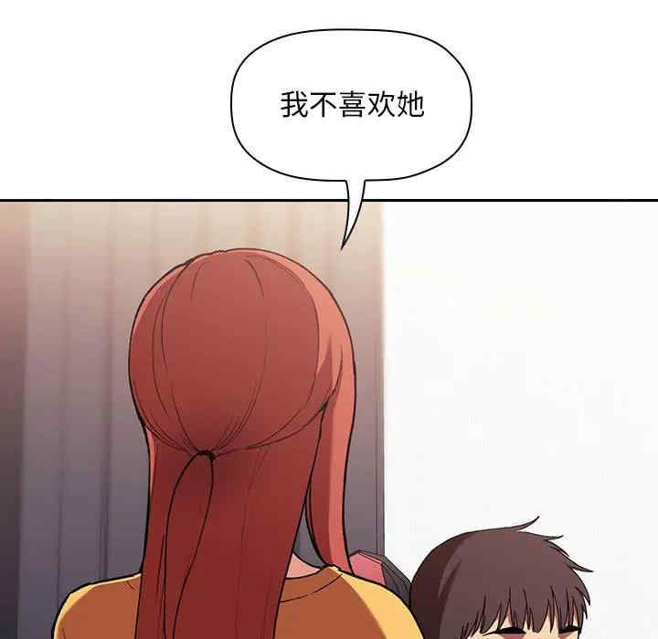 第40张