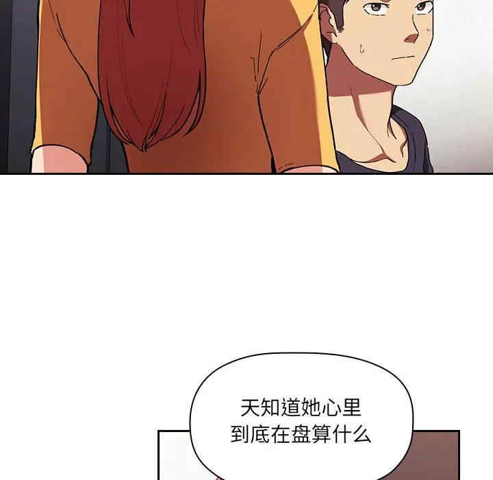 第43张