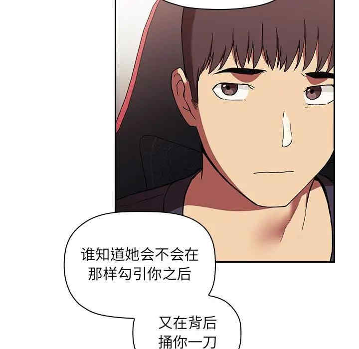 第45张