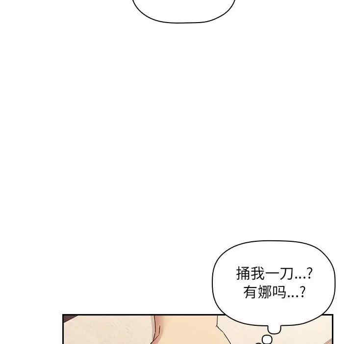 第47张