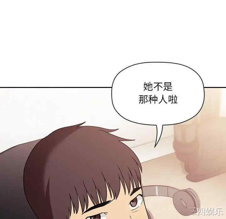 第50张