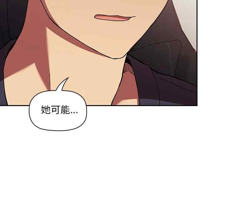 第56张