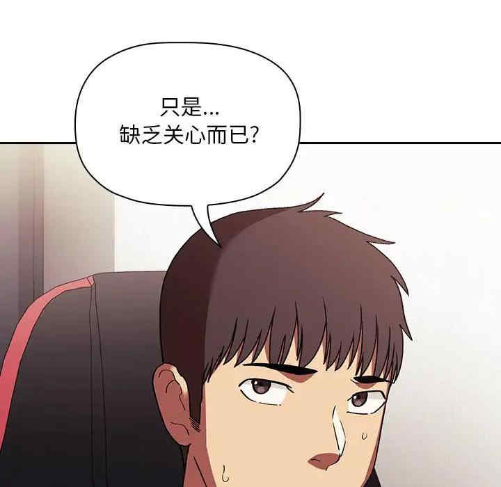 第59张