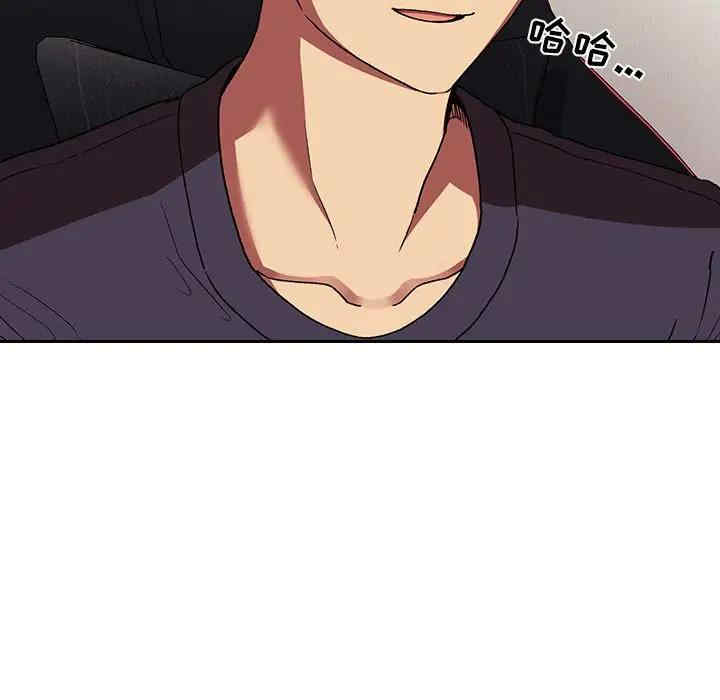第61张