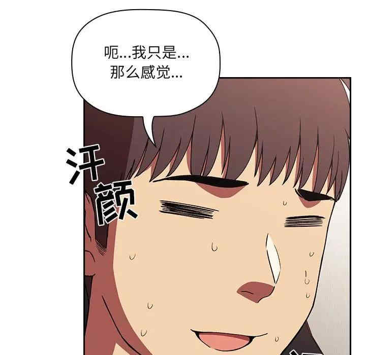 第66张