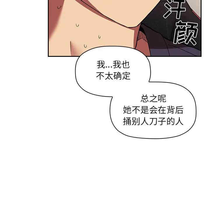 第69张