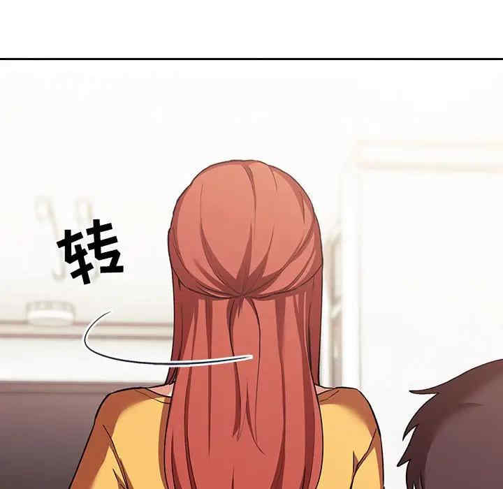 第71张