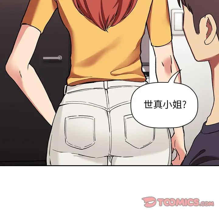 第73张