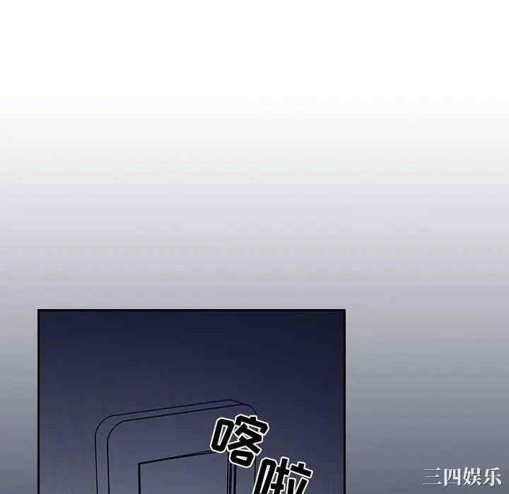 第74张
