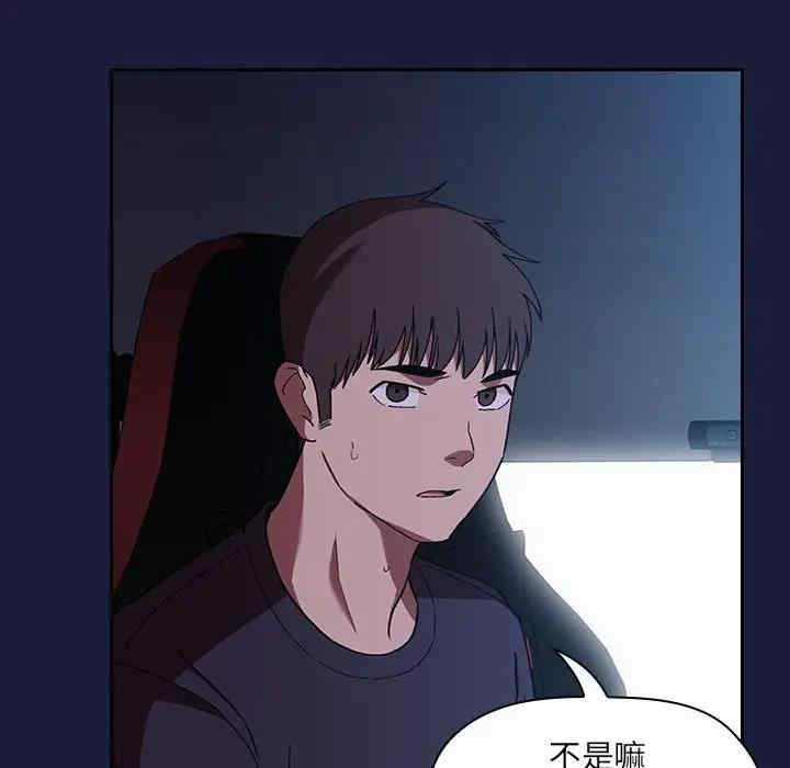 第79张