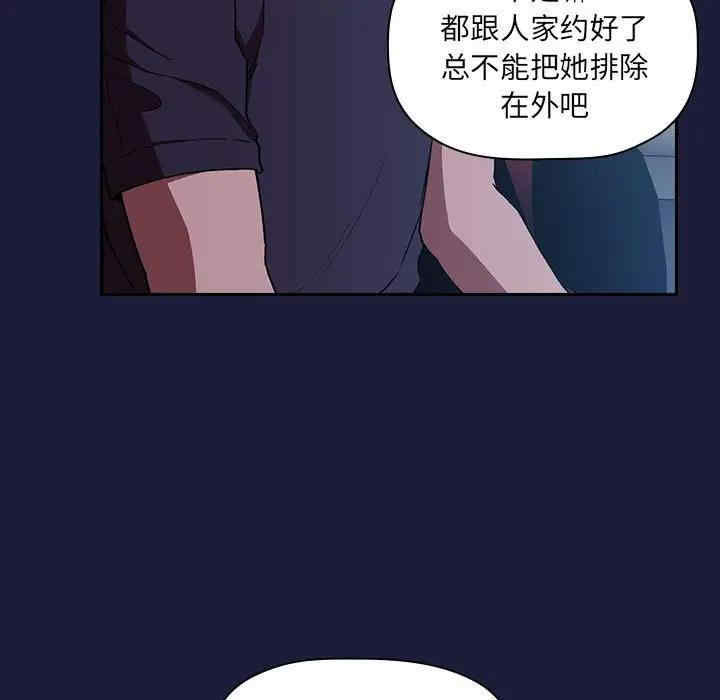 第81张