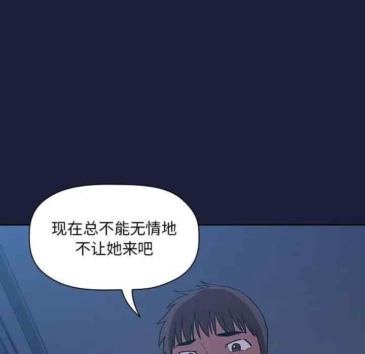 第84张