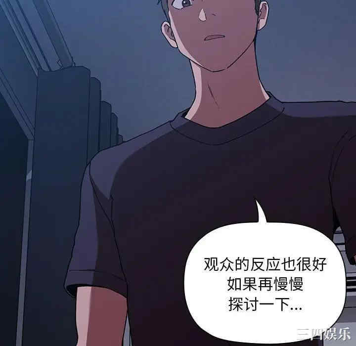 第87张