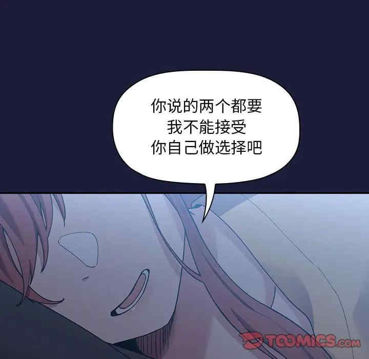 第90张
