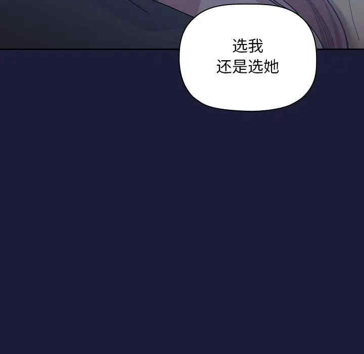 第92张