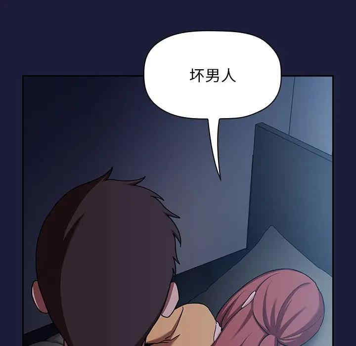 第94张