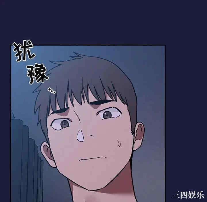 第99张