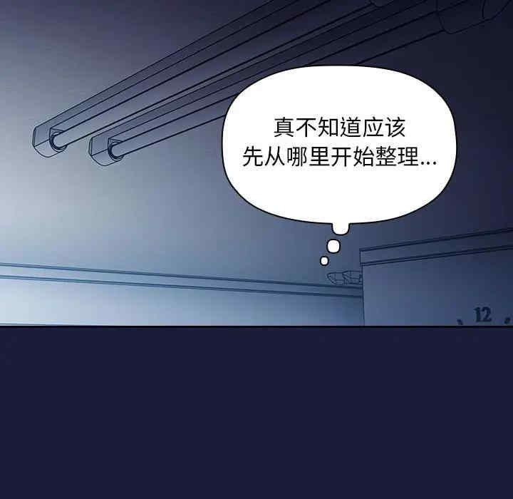 第102张