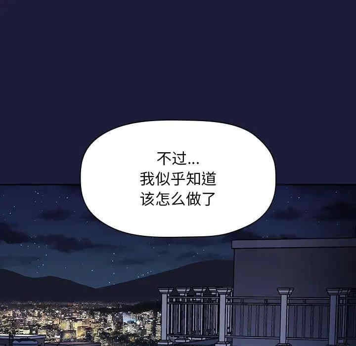 第105张