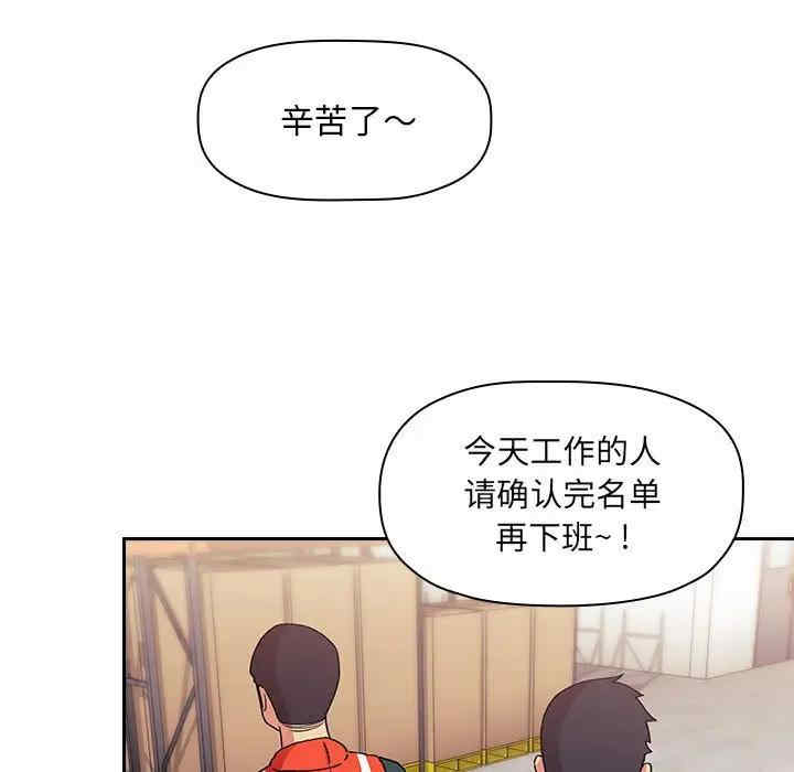 第116张