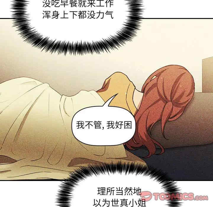 第127张