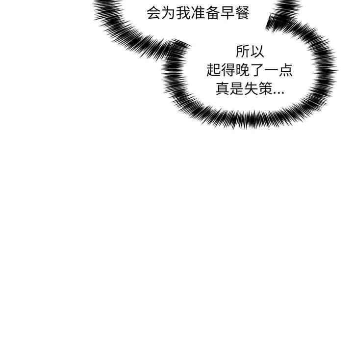 第128张
