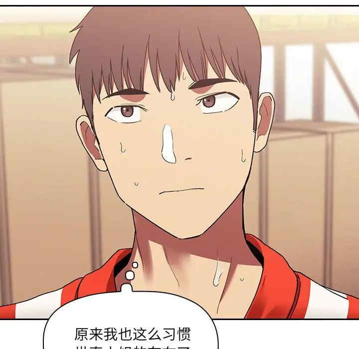 第130张