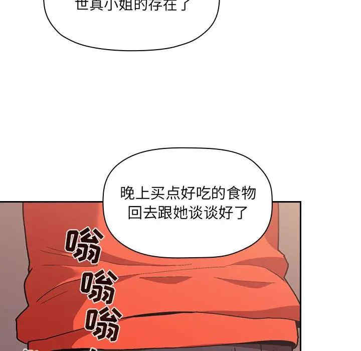 第132张