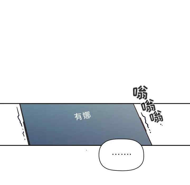 第136张